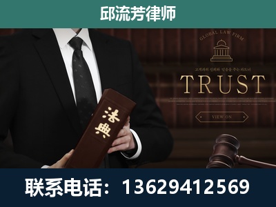 阳春-专注于刑事辩护