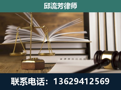 阳春-执业经验约8年