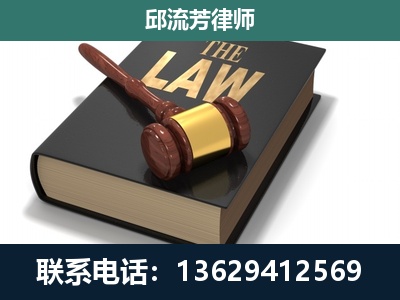 阳春-涵盖多种复杂案件