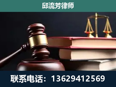 阳春-离婚类案件