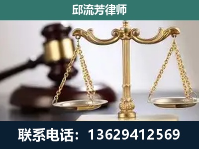 阳春-刑事案件
