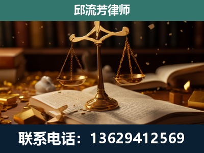 阳春-遗产继承